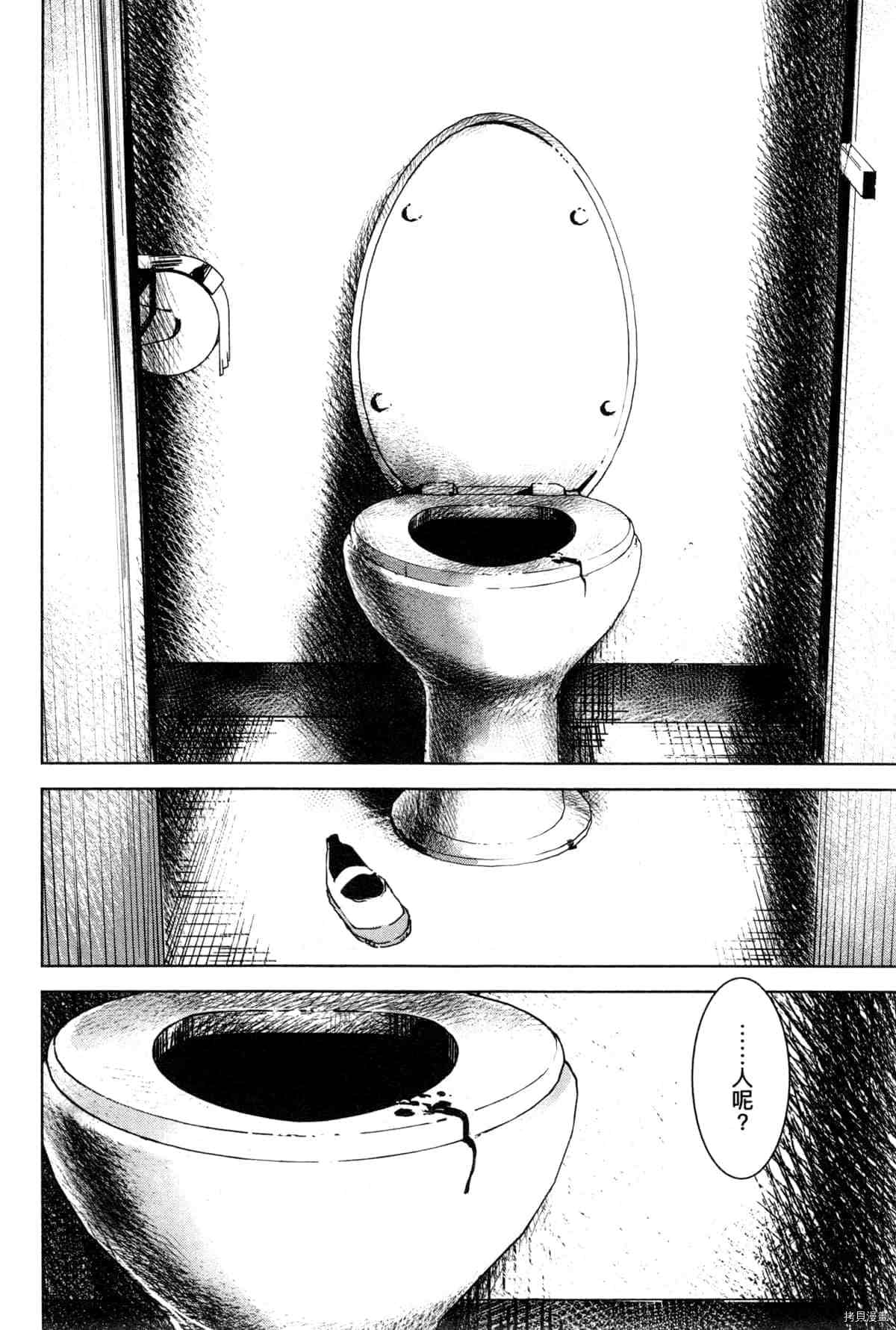 第152页