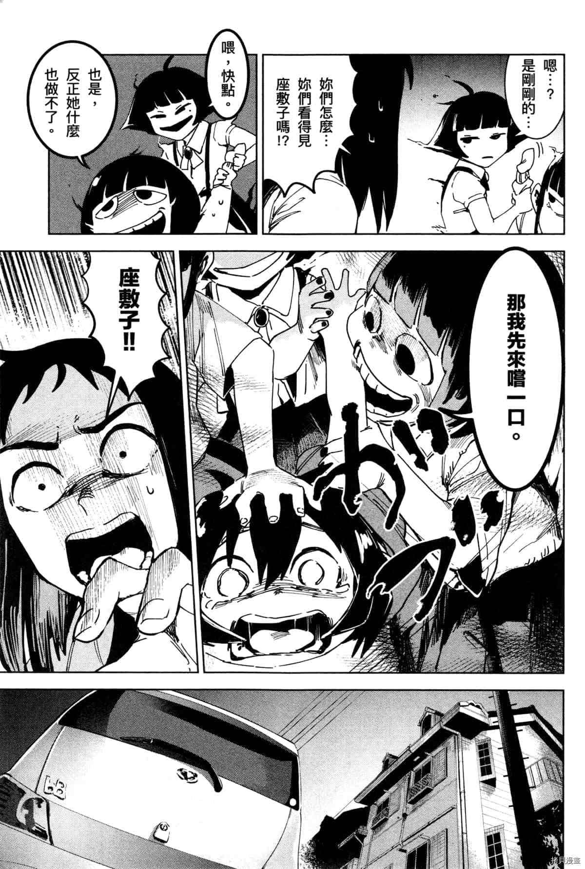 第185页