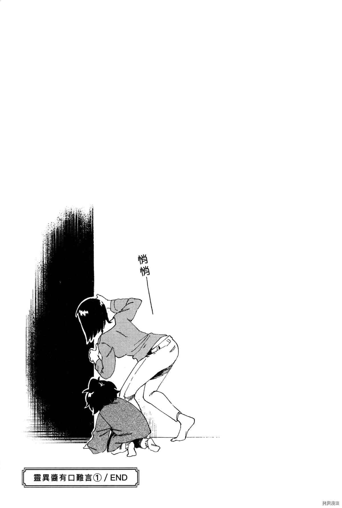 第187页
