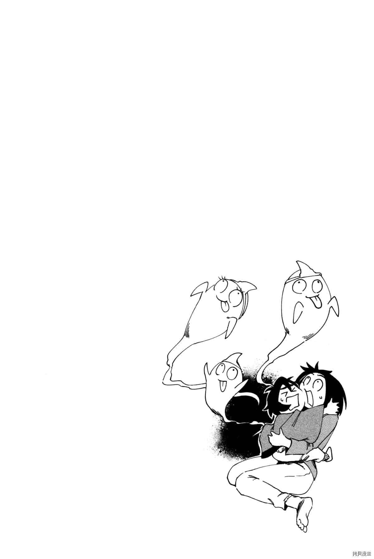 第188页