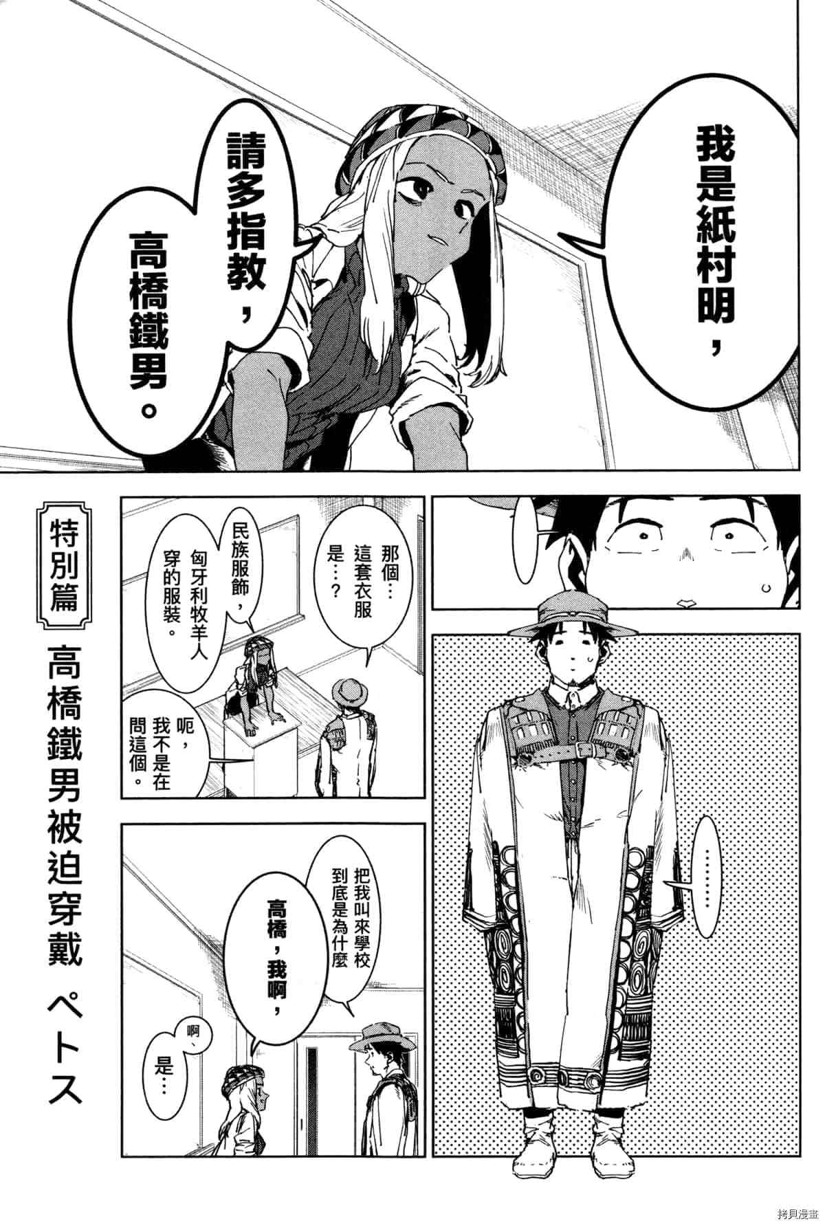 第189页