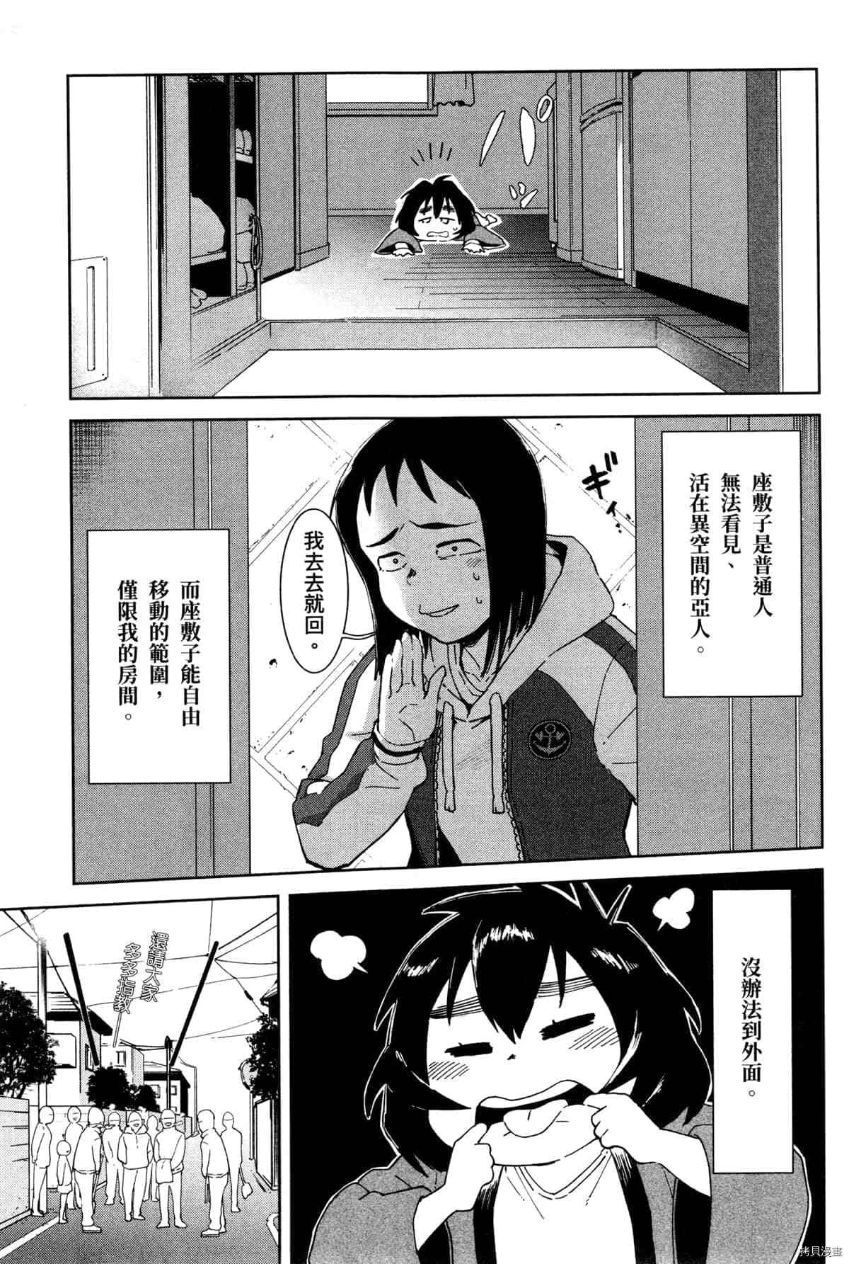 第63页