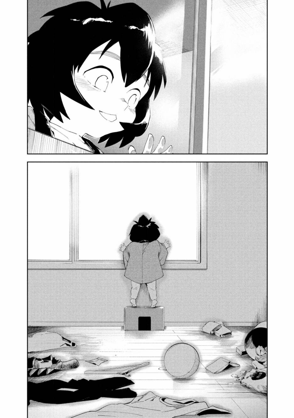 第184页