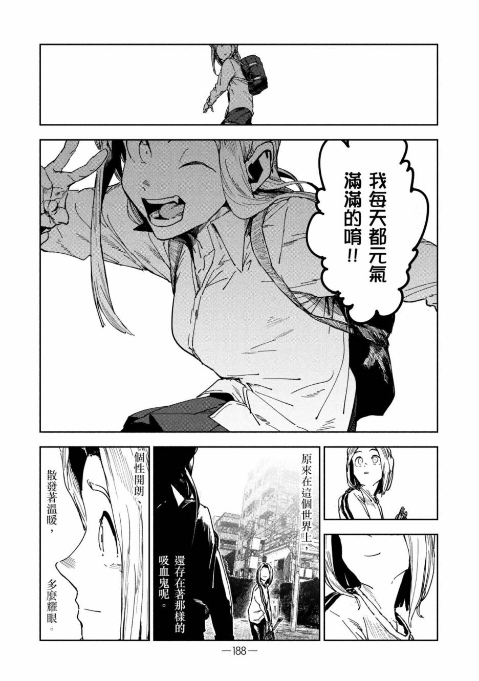 第189页