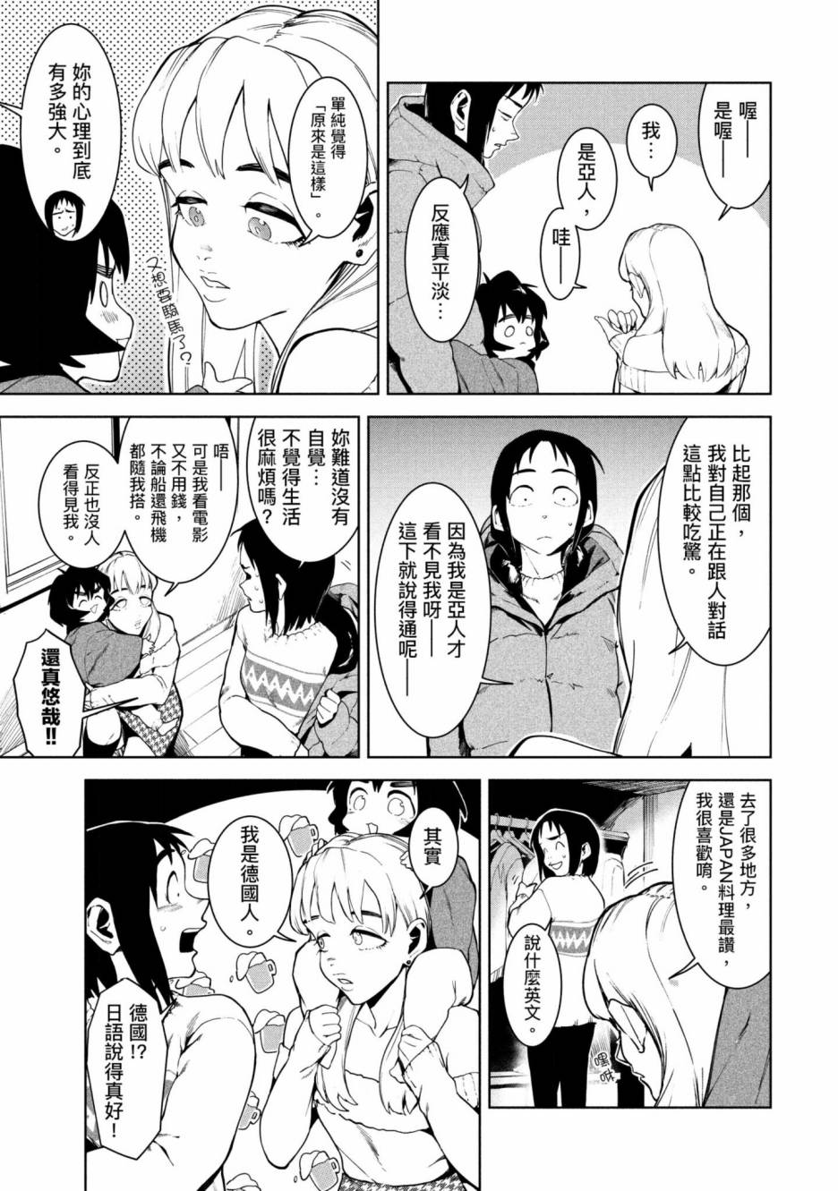 第126页