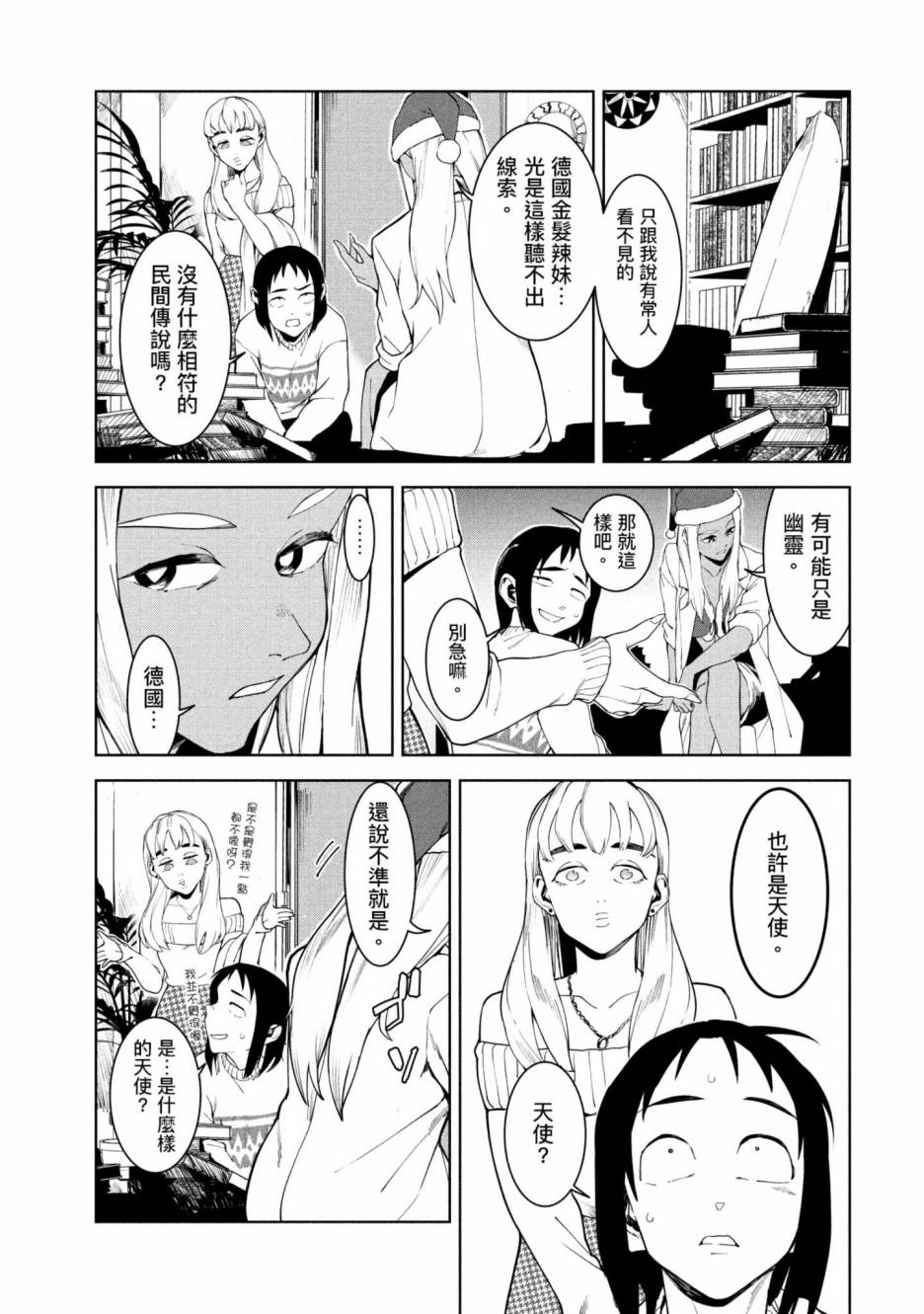 第132页