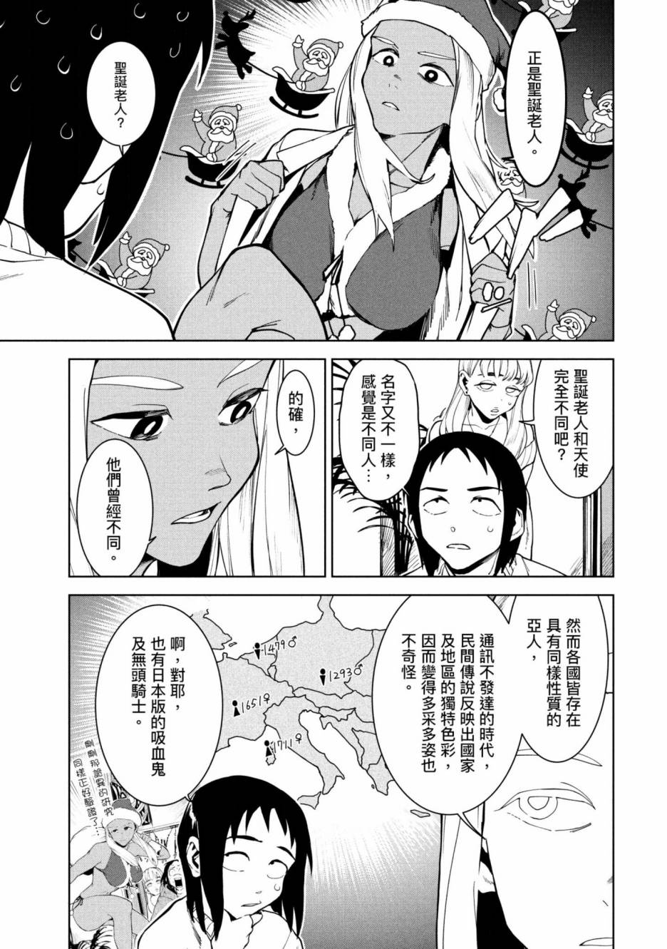 第134页