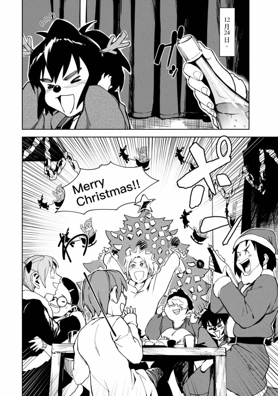 第149页