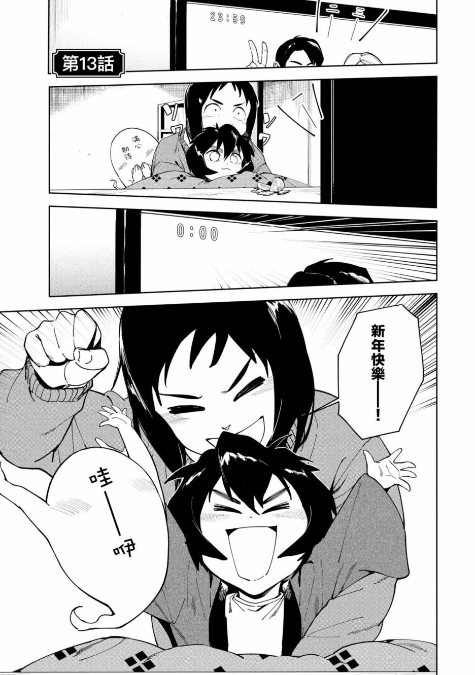 第162页