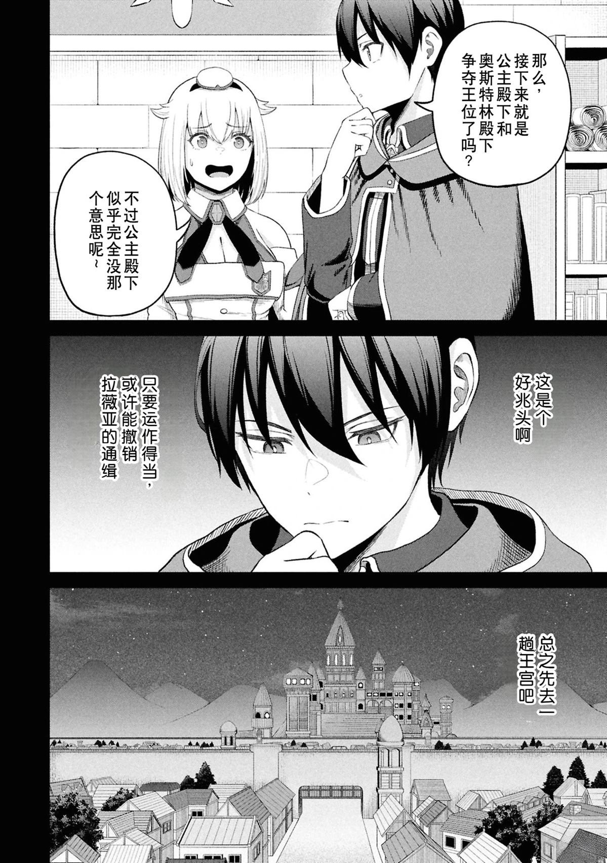 第162页