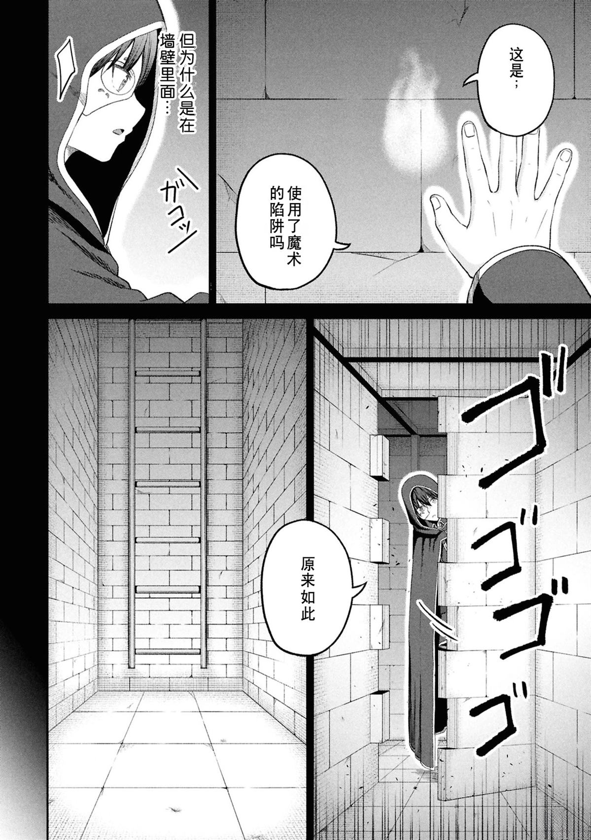 第164页