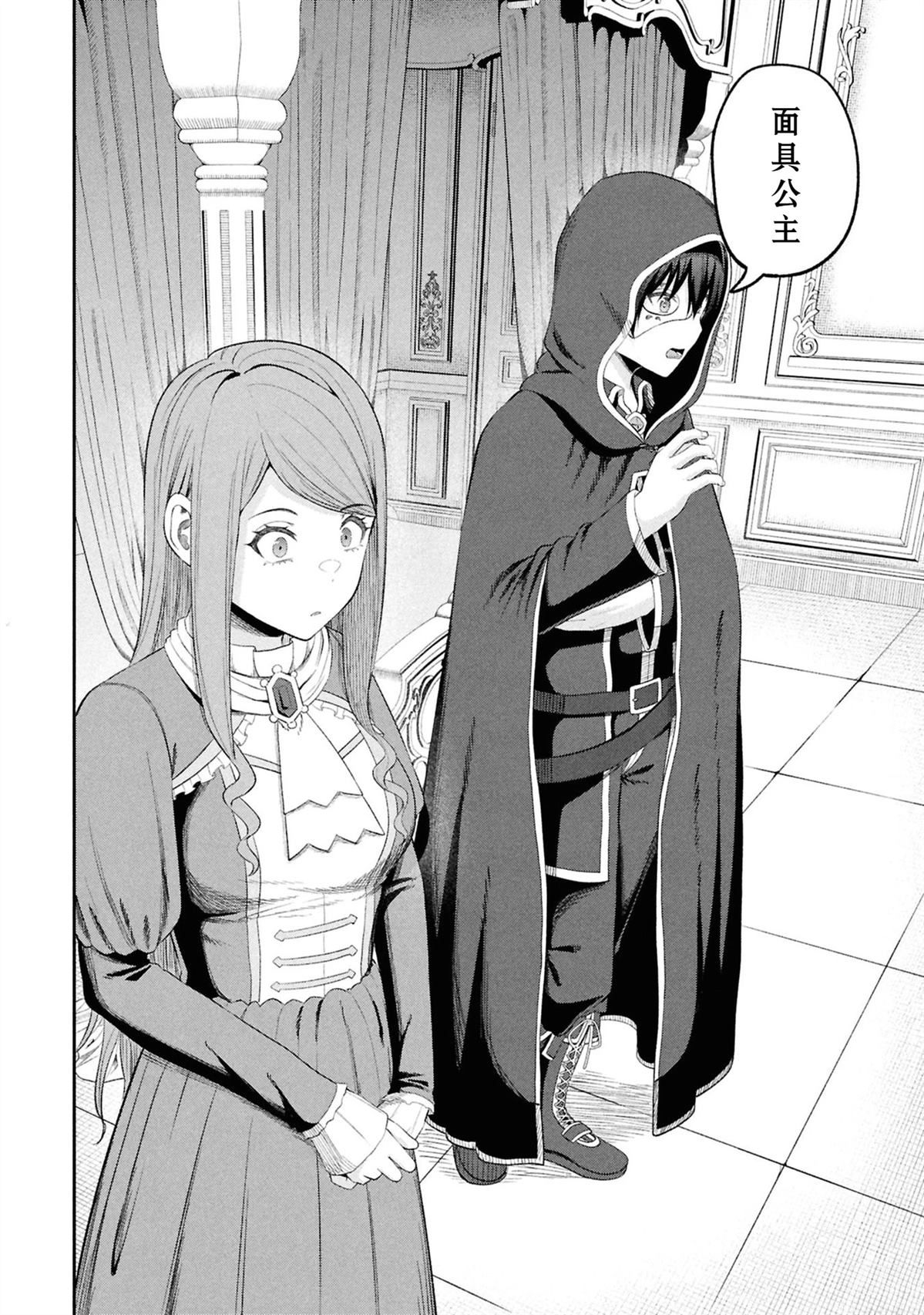 第190页