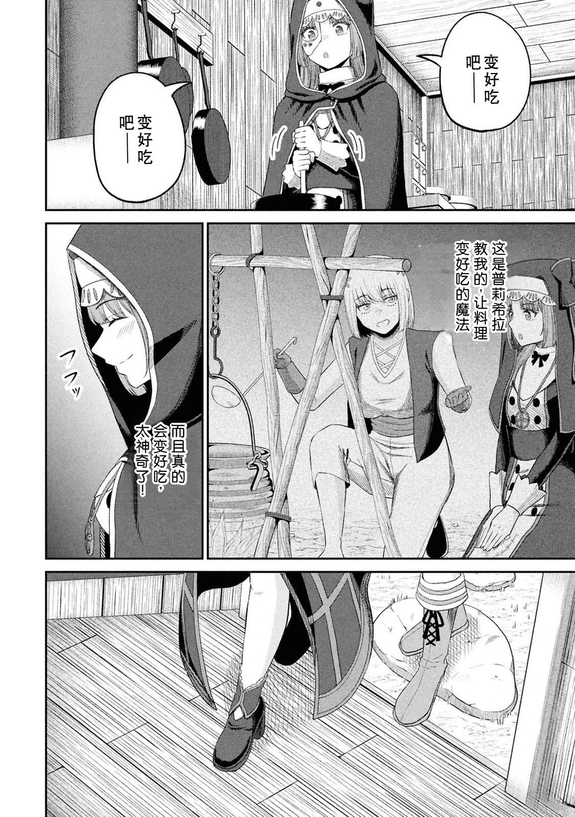 第162页