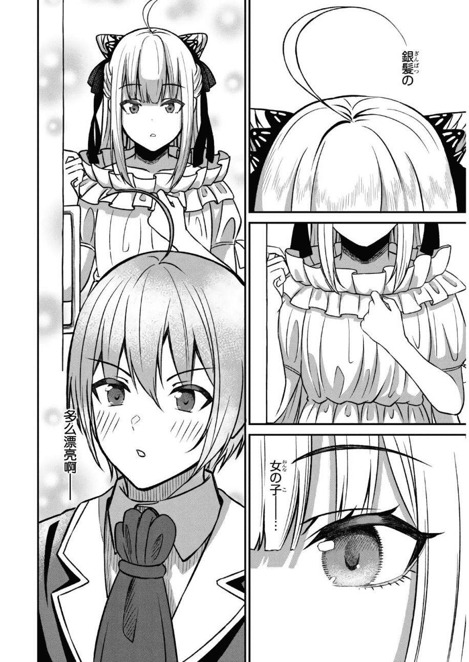 第57页
