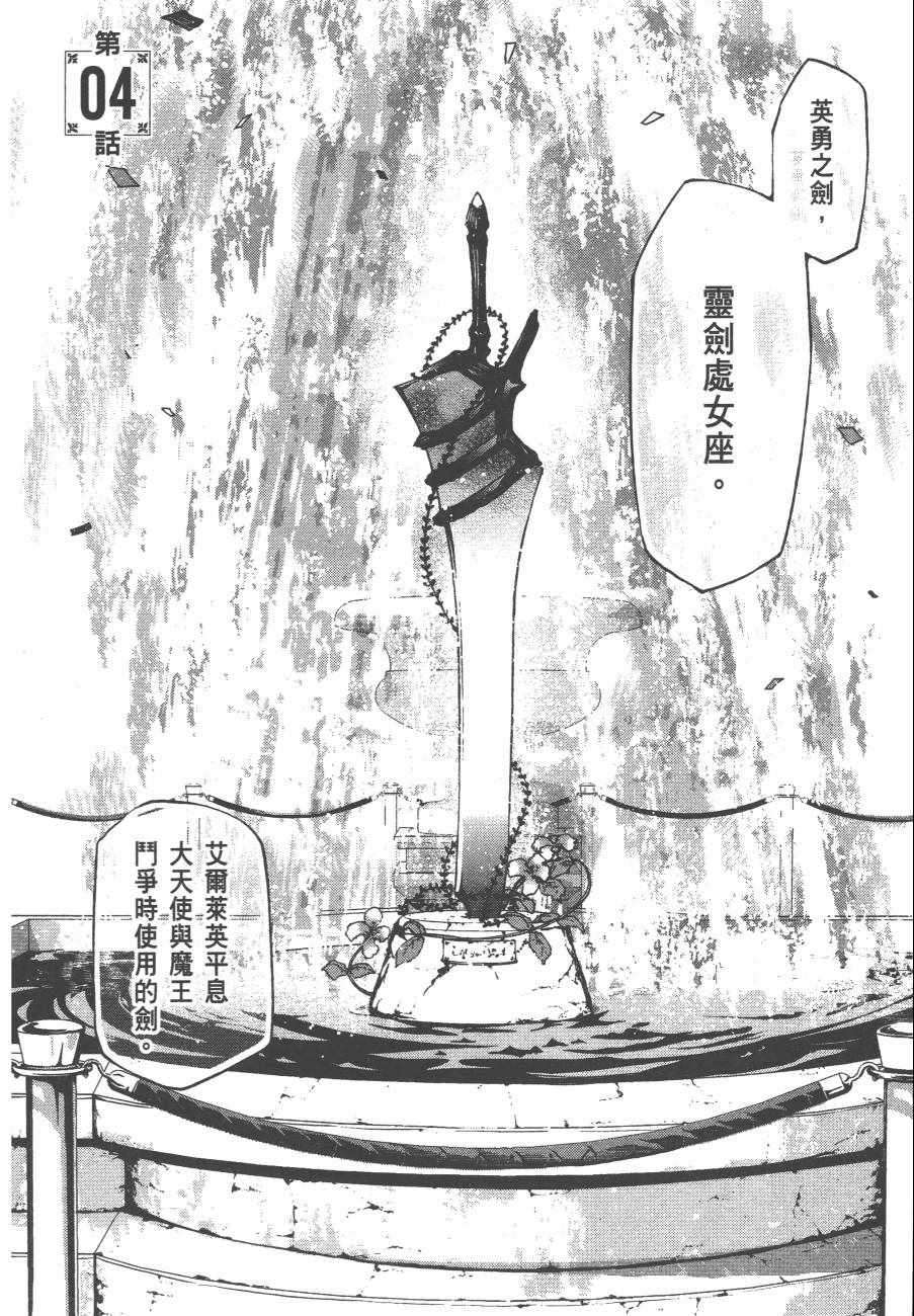 第115页