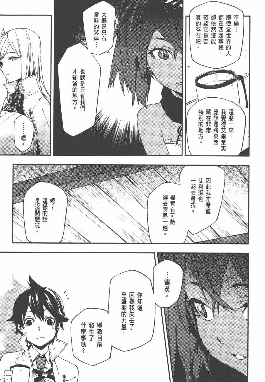 第122页