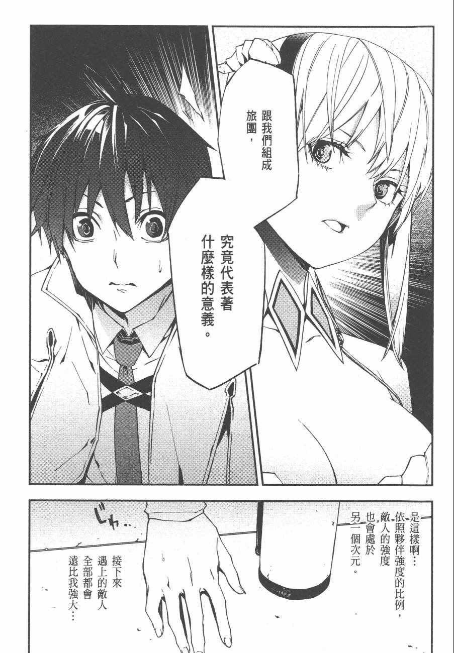 第125页
