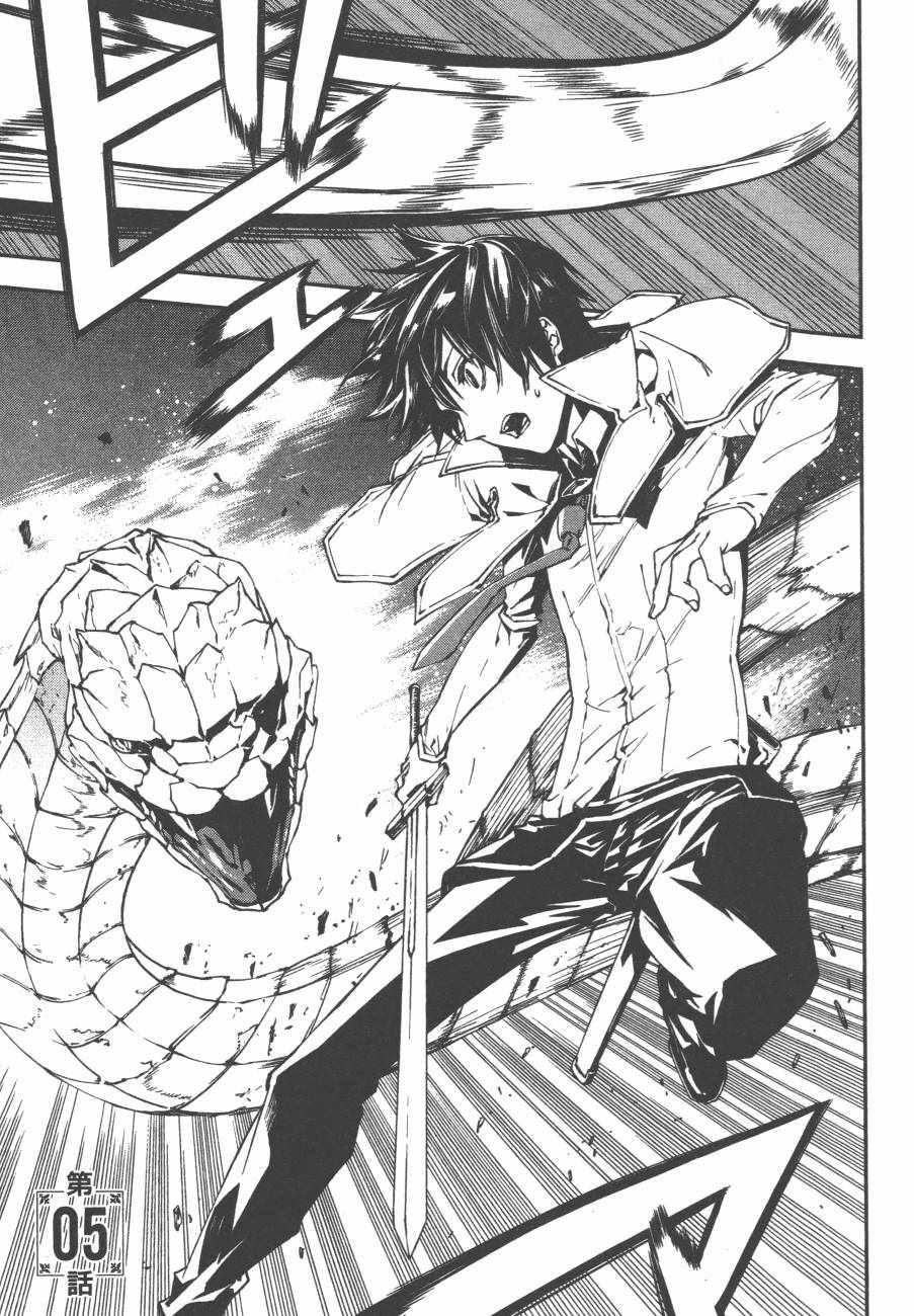第132页