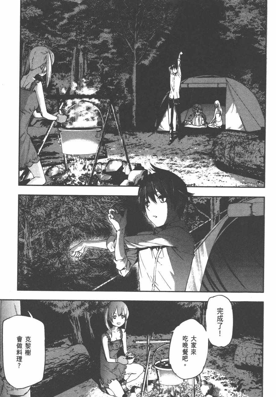 第140页