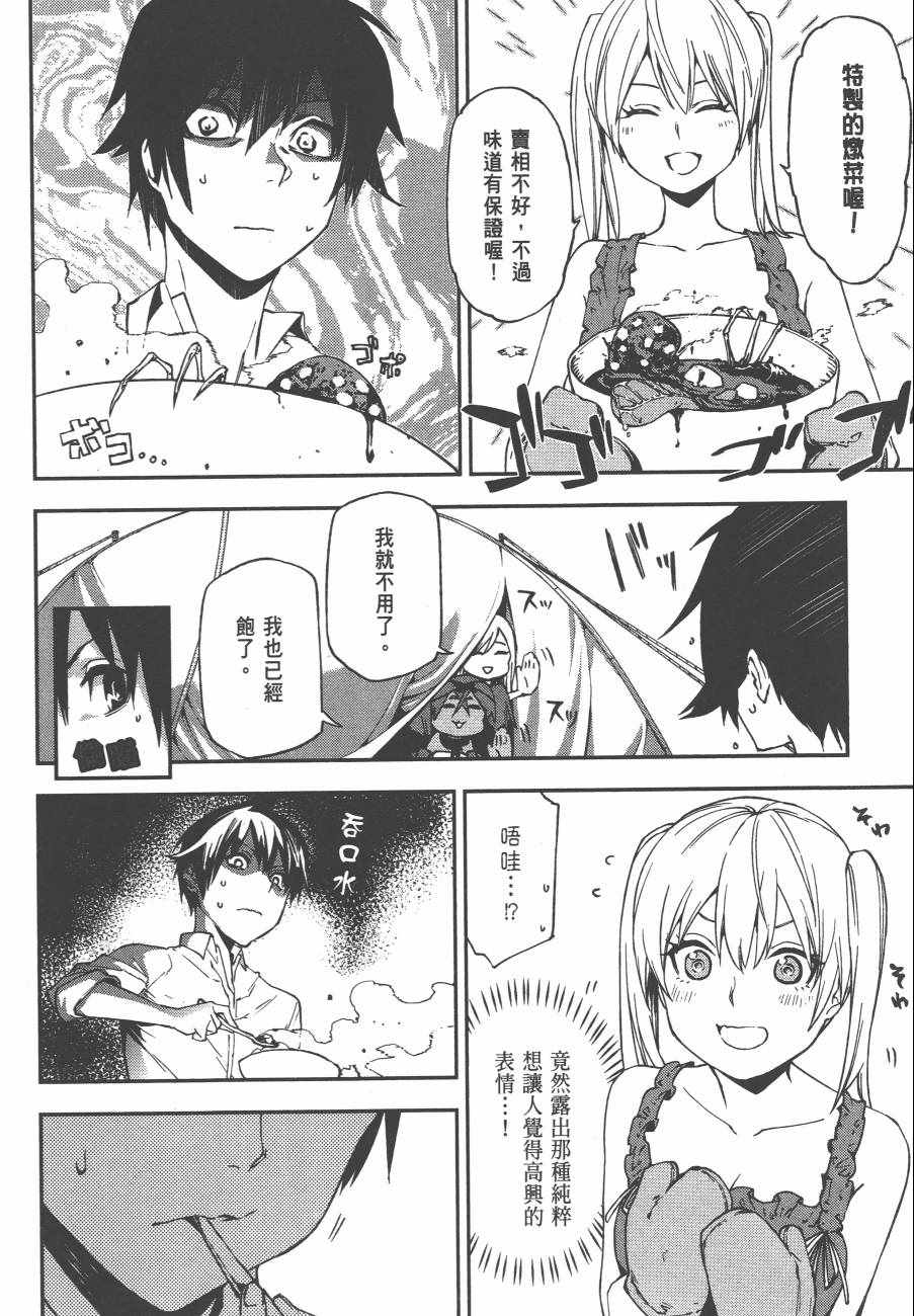 第141页