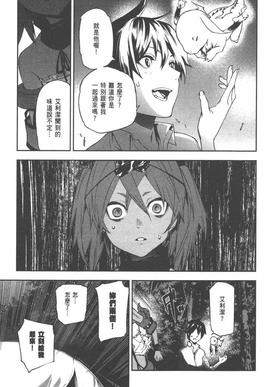 第144页