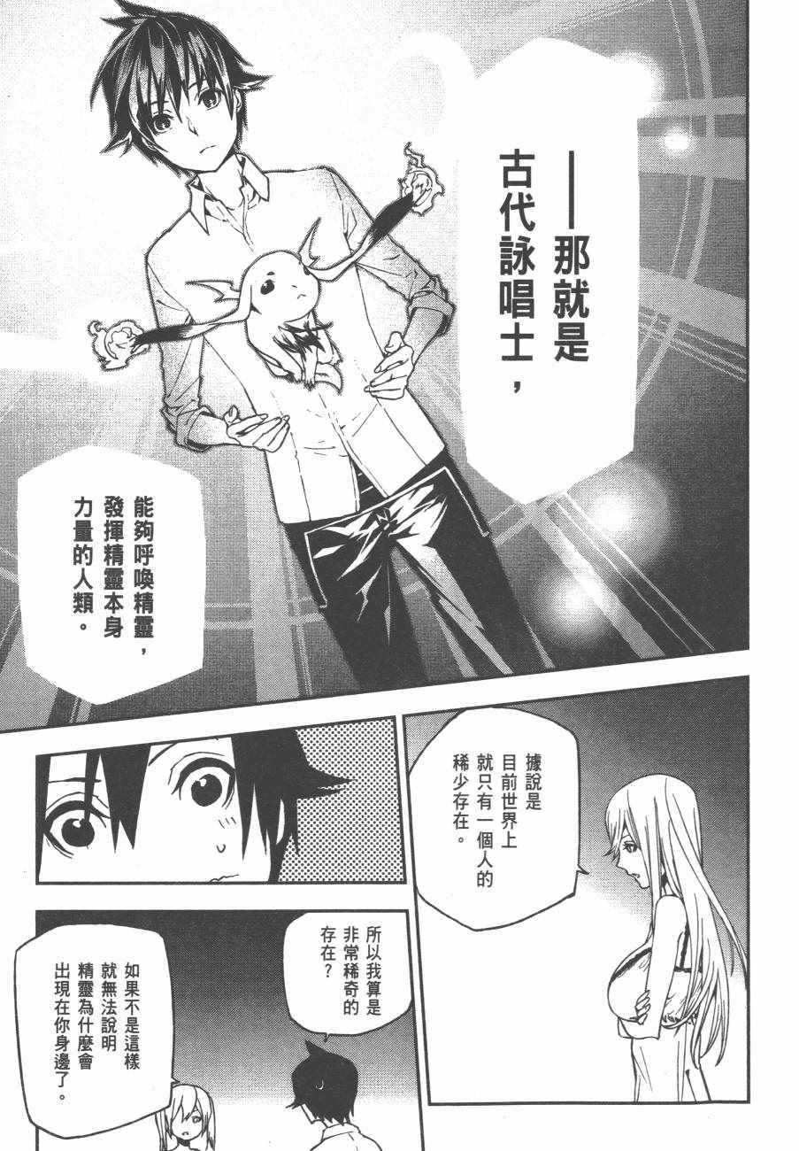 第148页