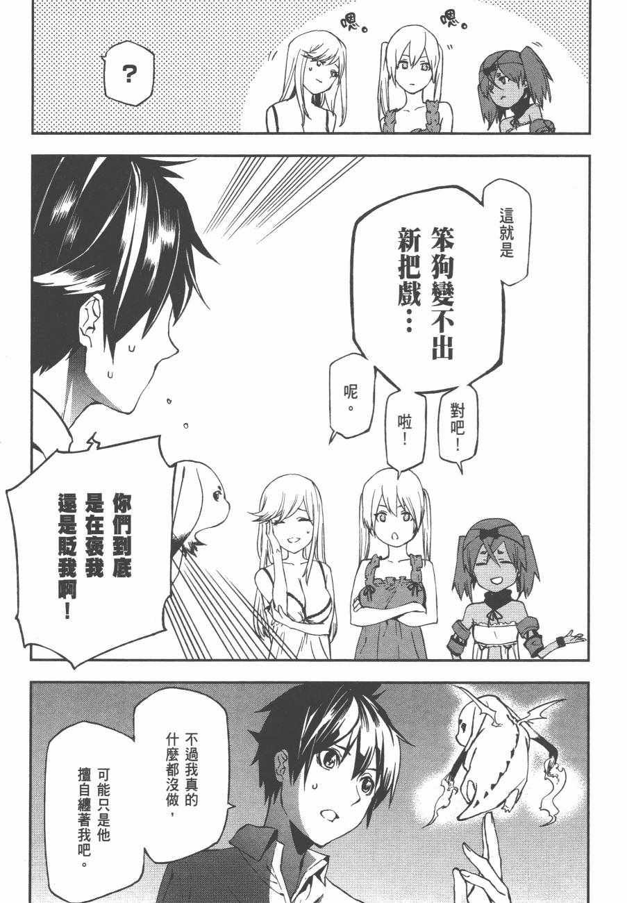 第150页