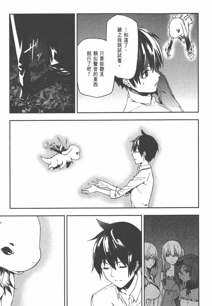 第154页
