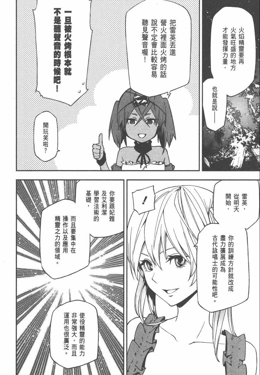 第157页
