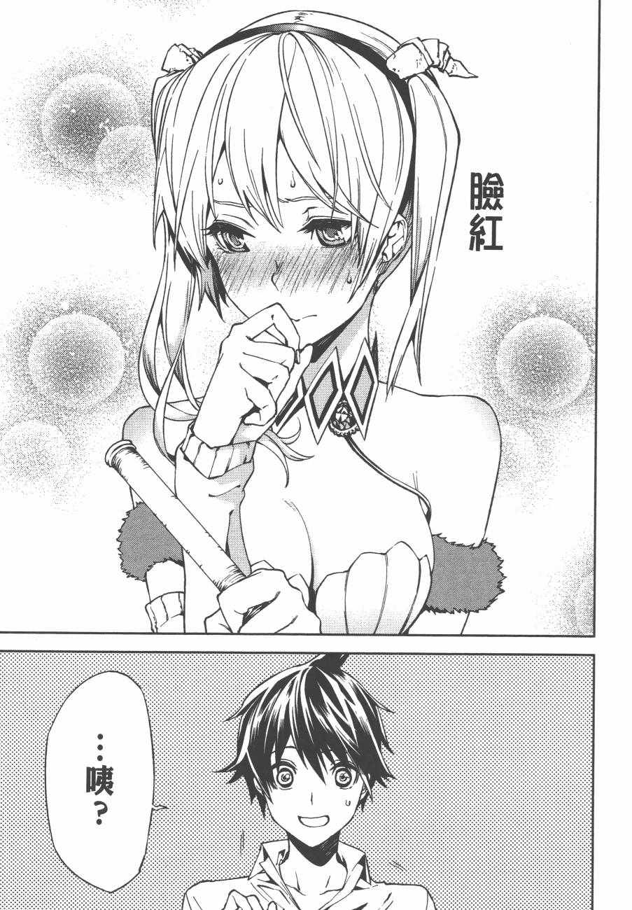 第78页