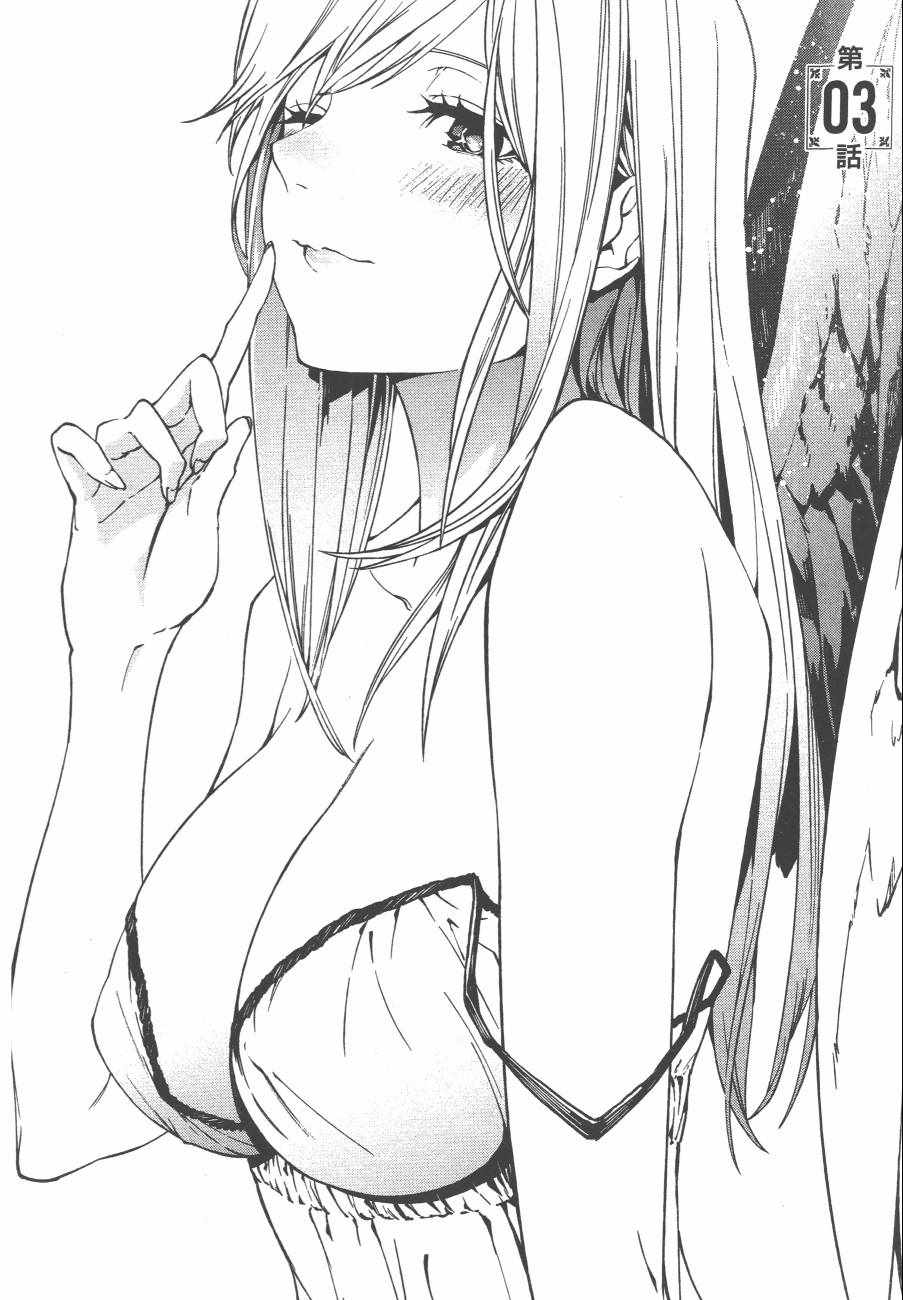 第85页