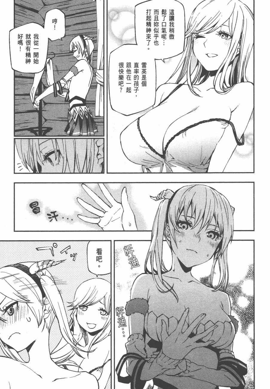 第94页
