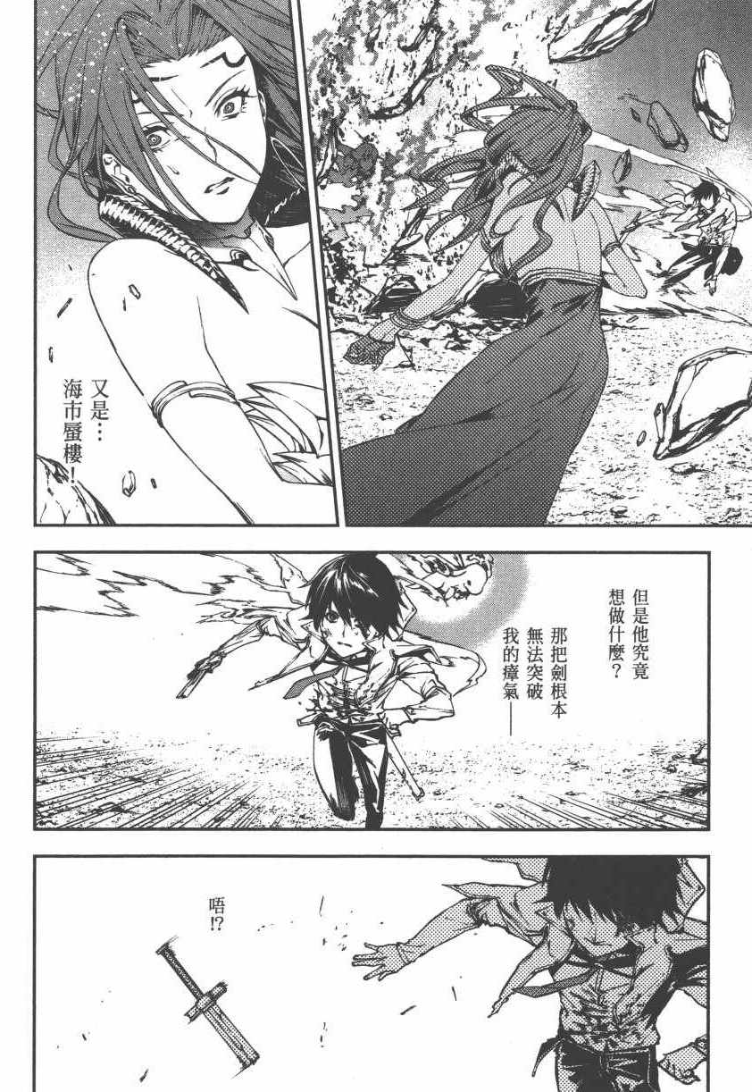 第124页