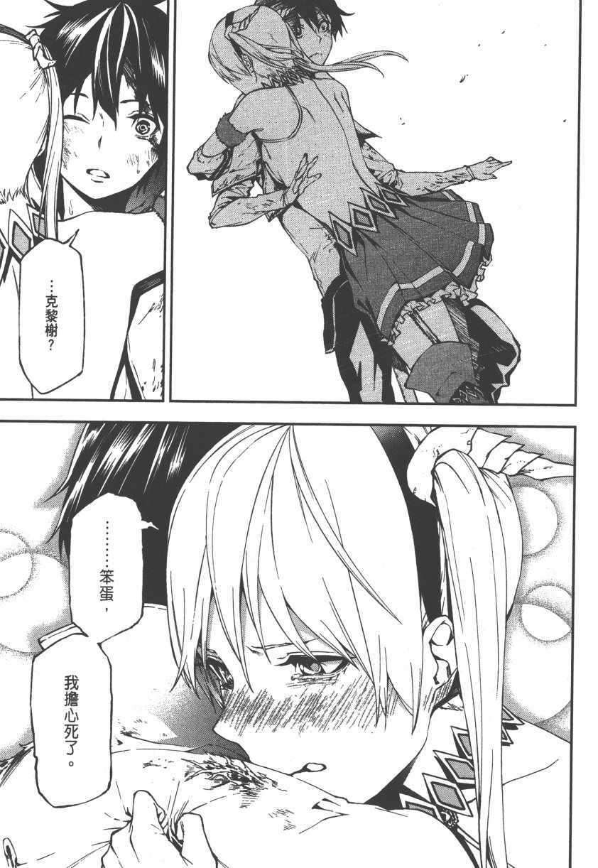 第135页