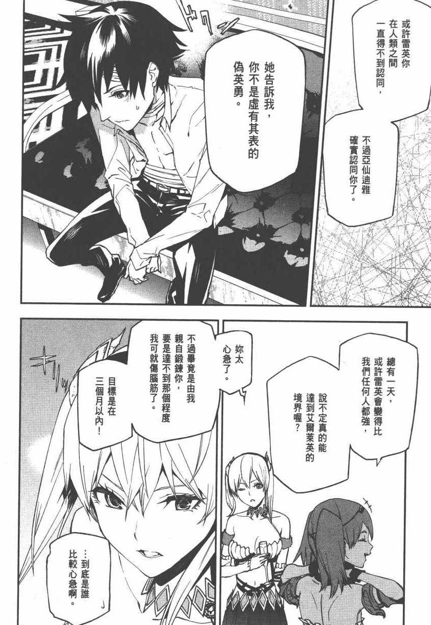 第148页