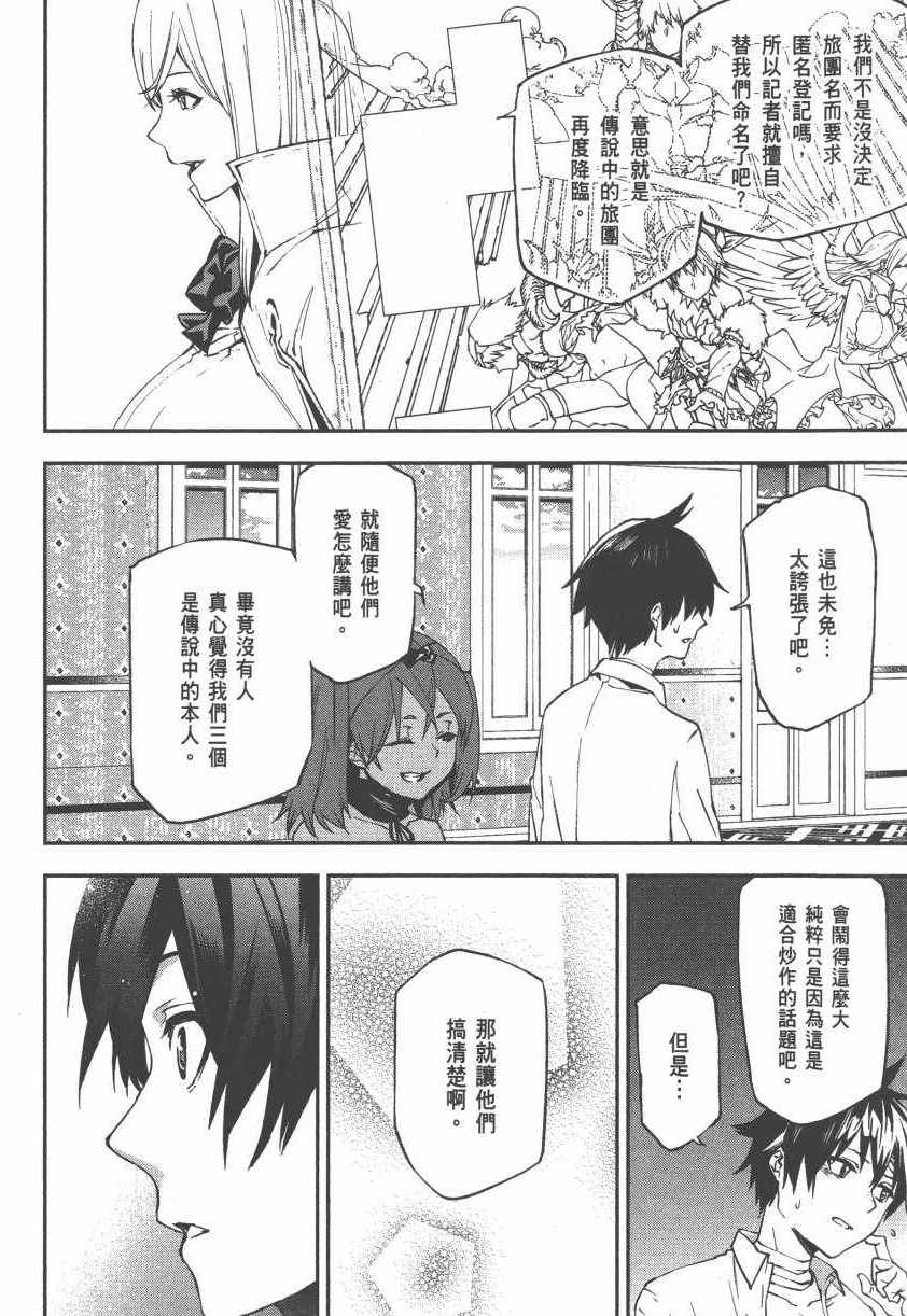 第150页