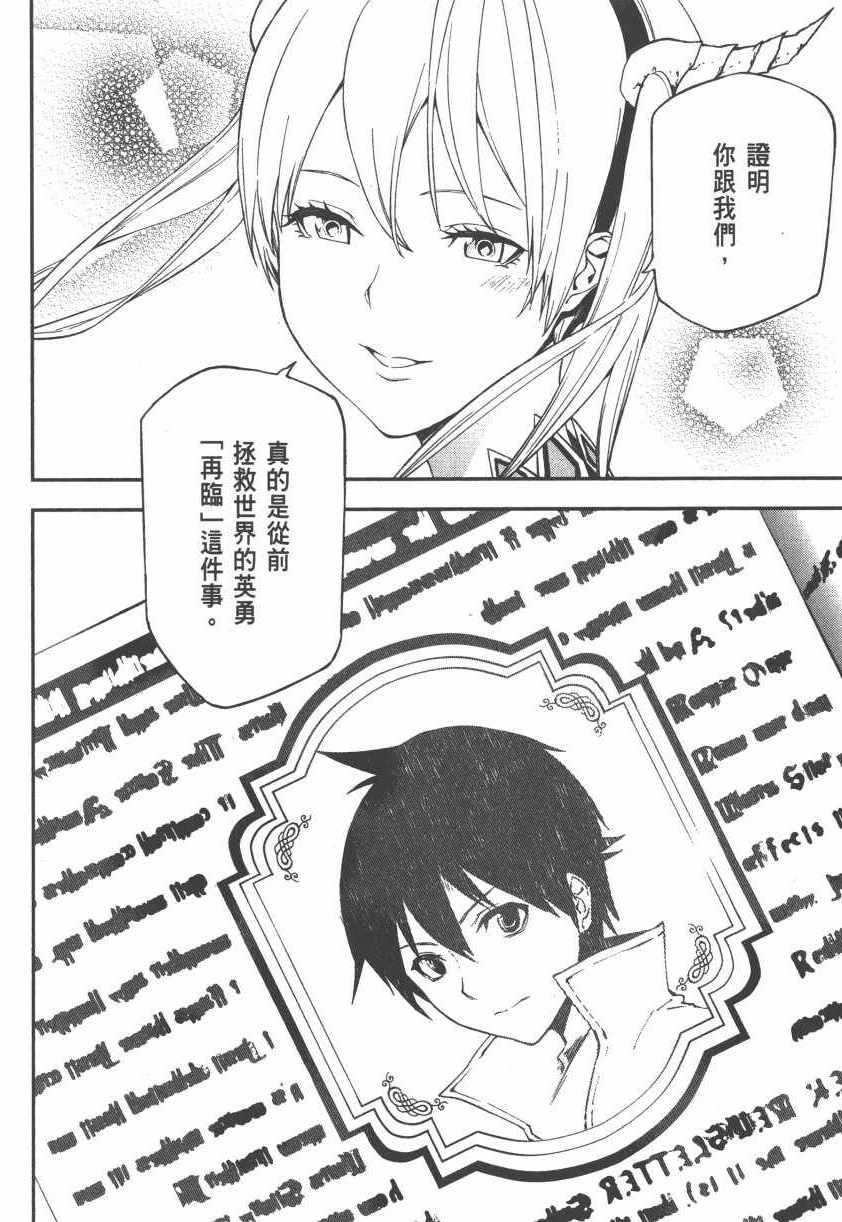第152页