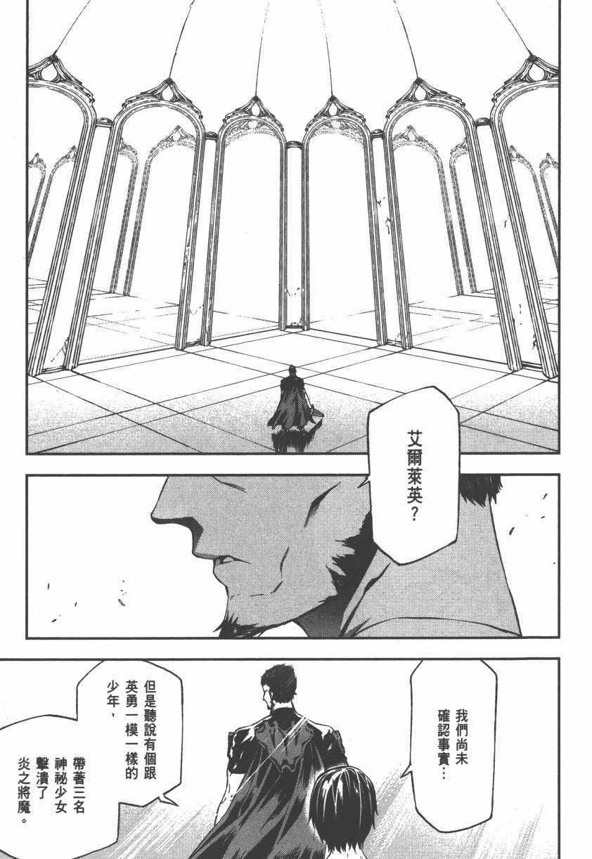 第153页