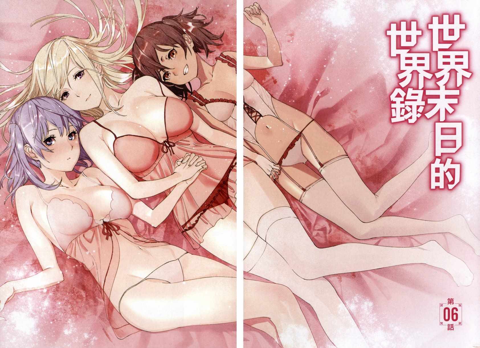 第164页
