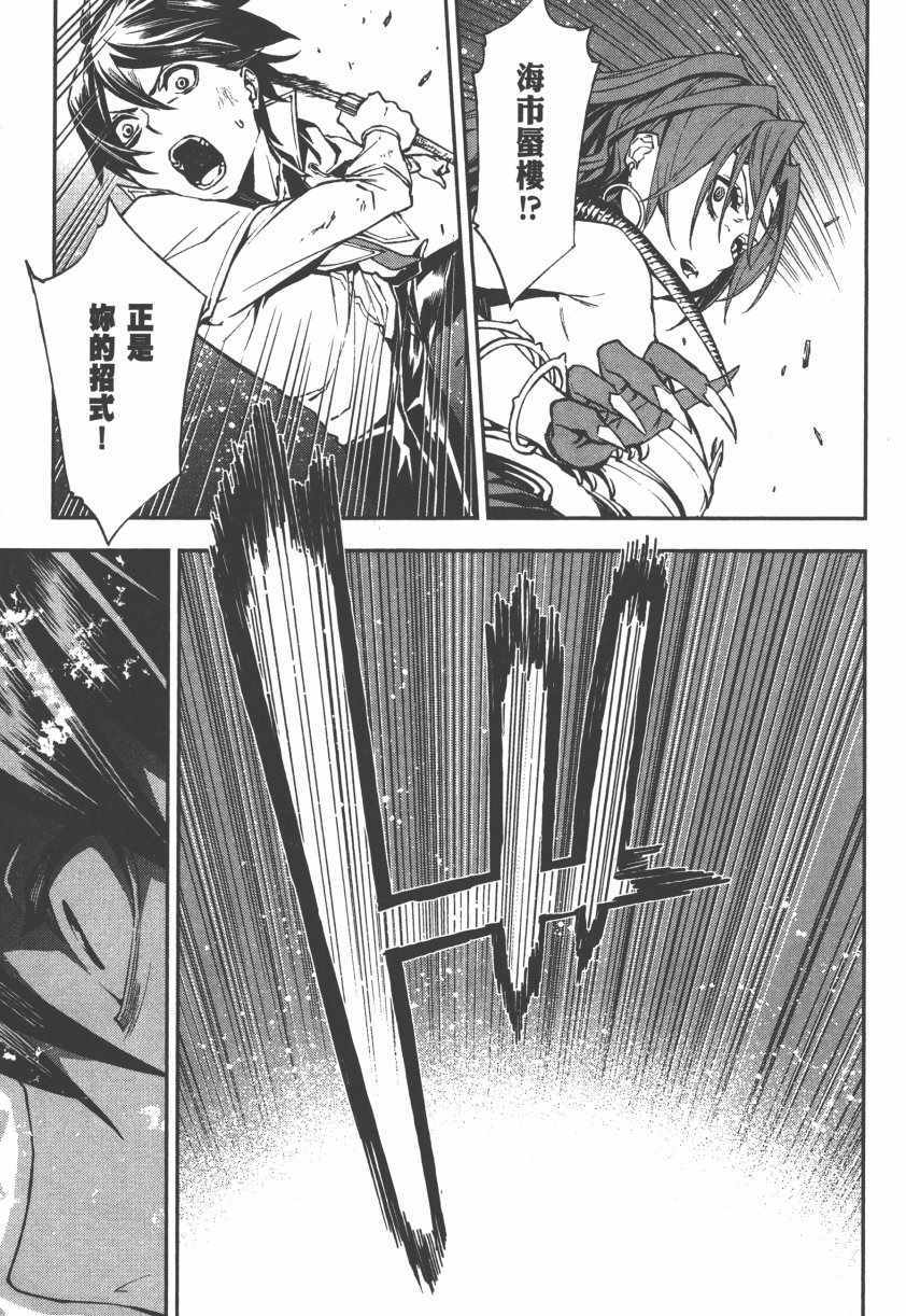 第95页