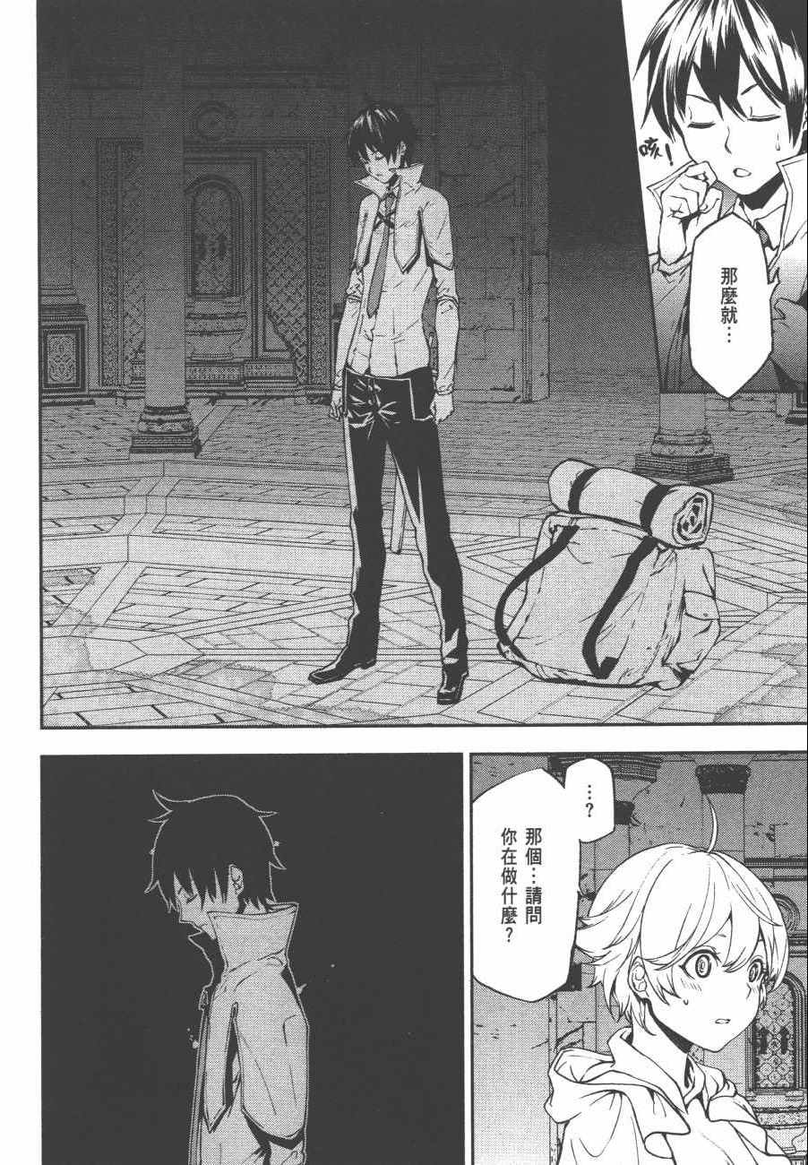 第102页