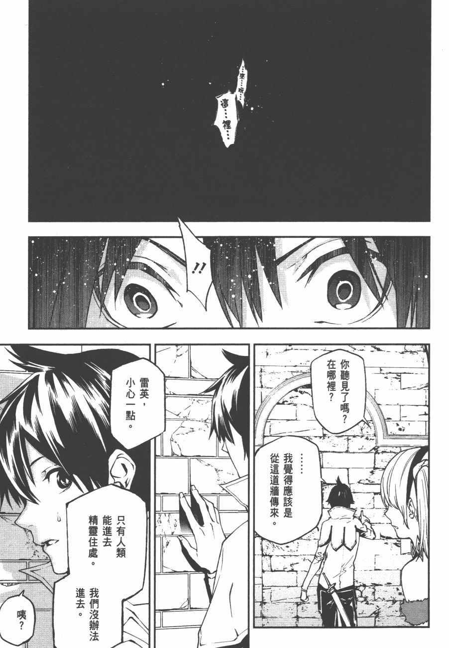第103页