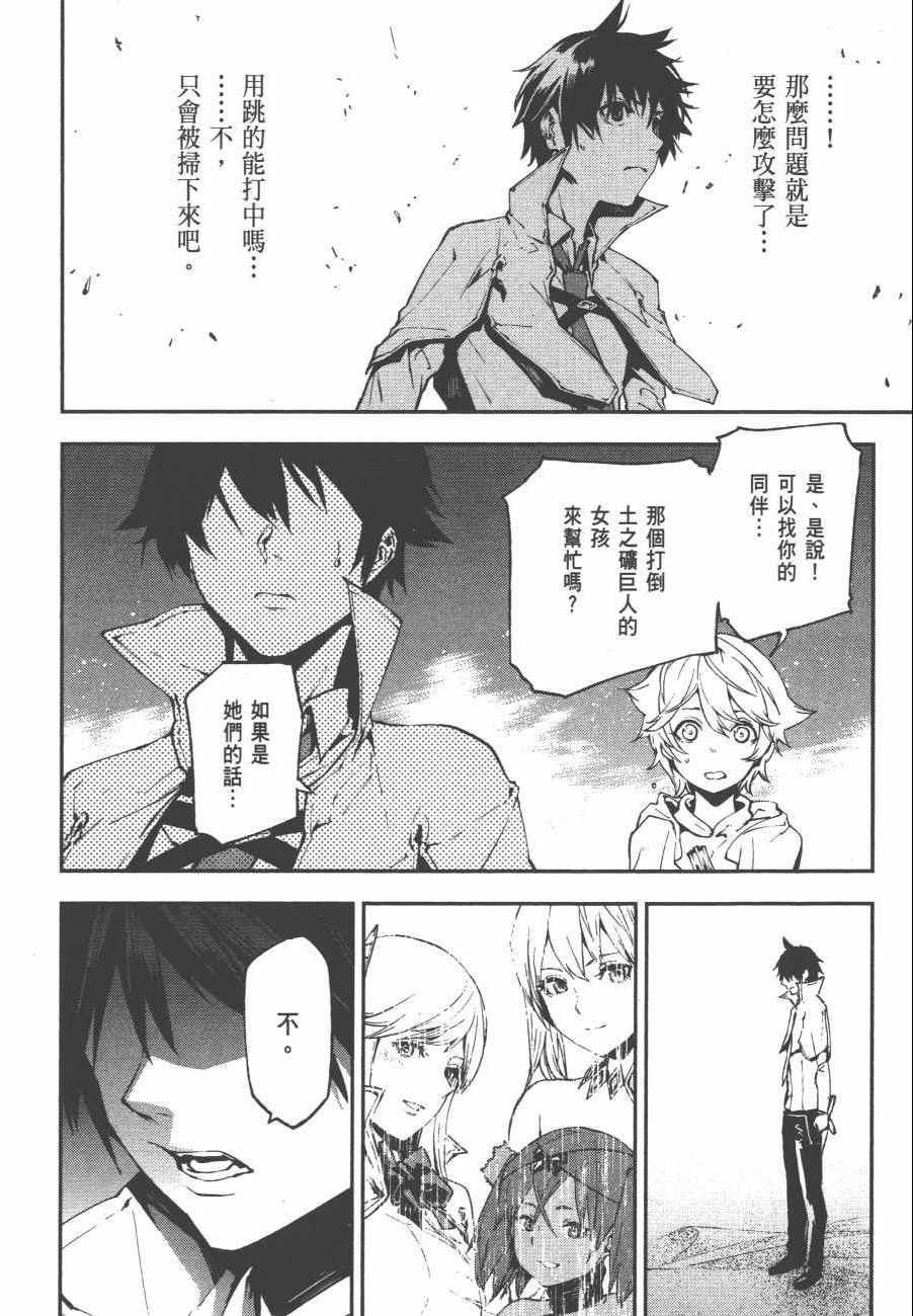 第130页