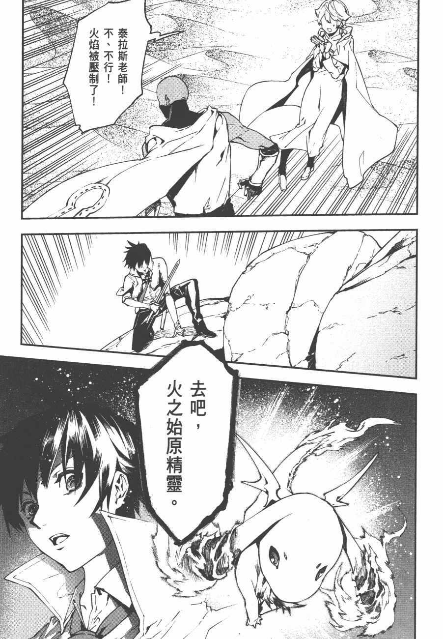 第139页