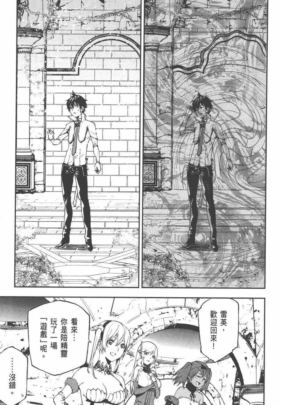 第145页