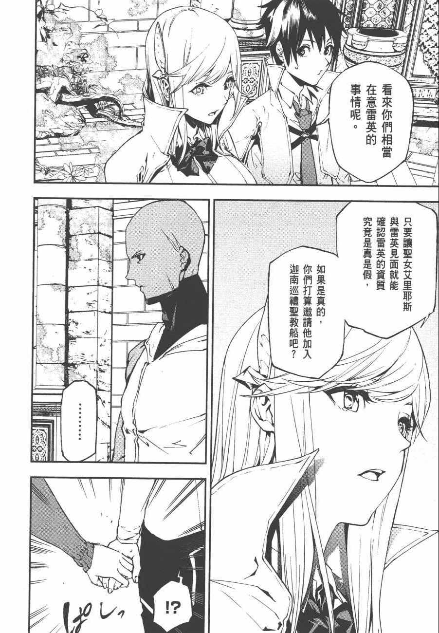 第148页