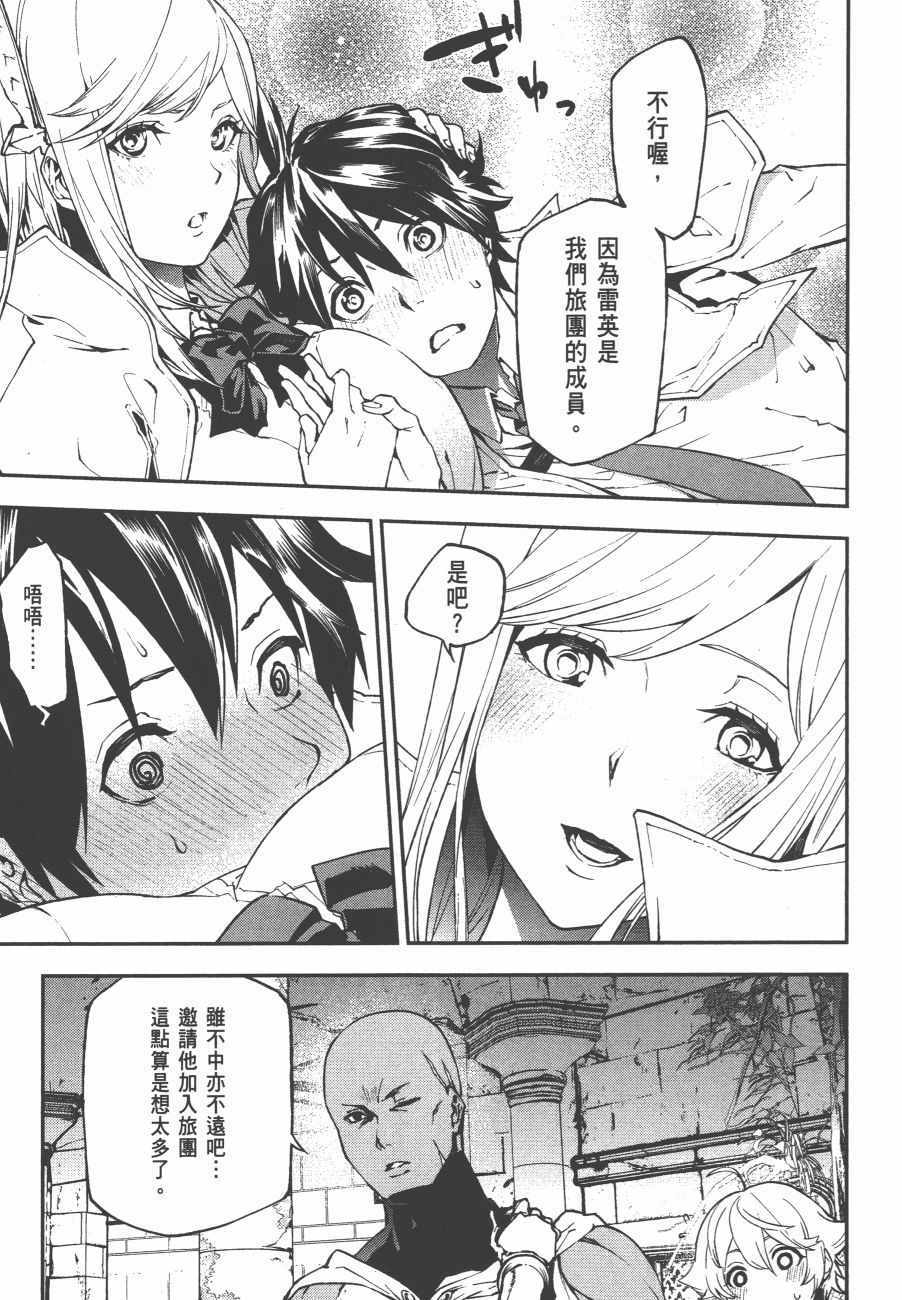 第149页