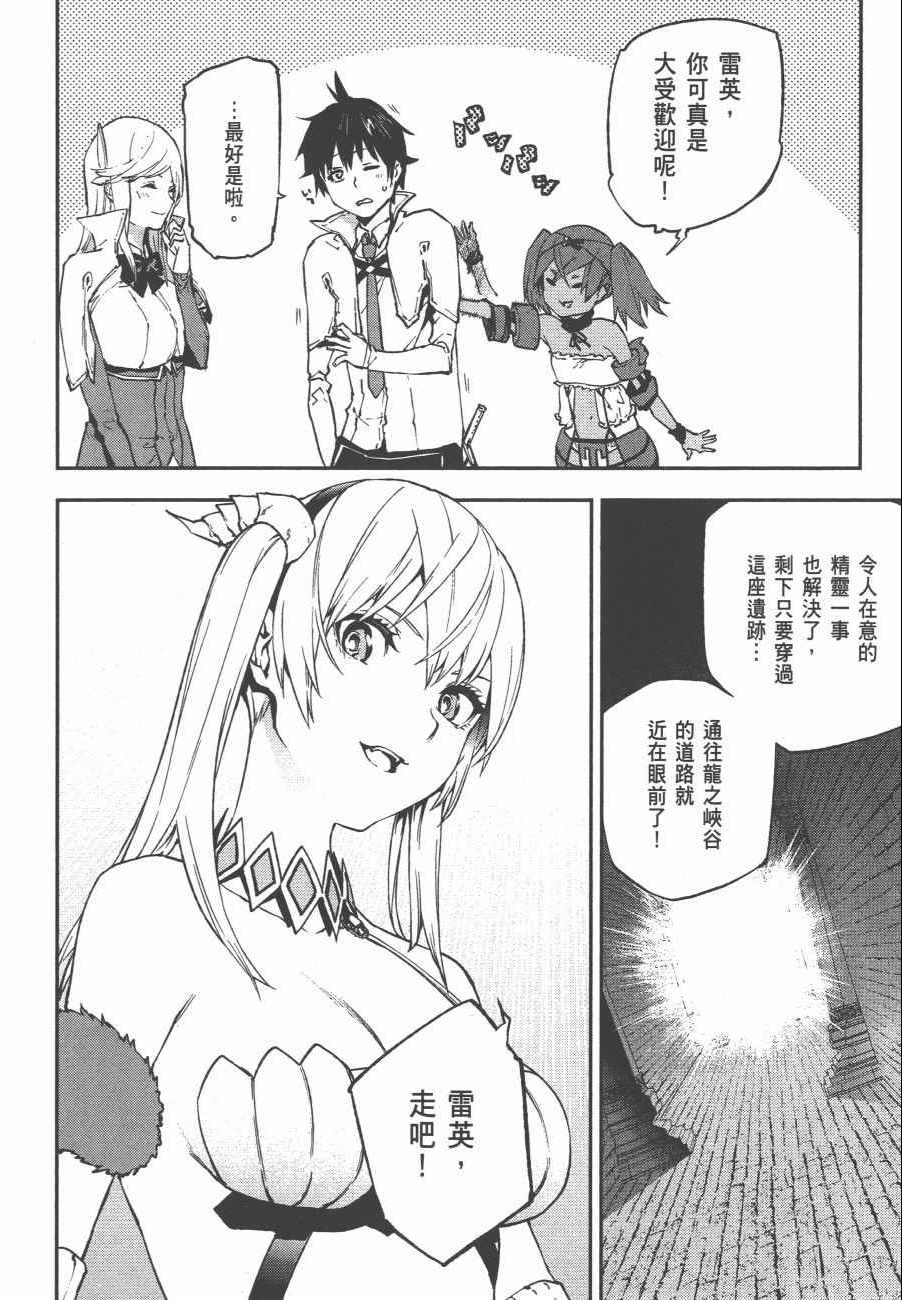 第152页