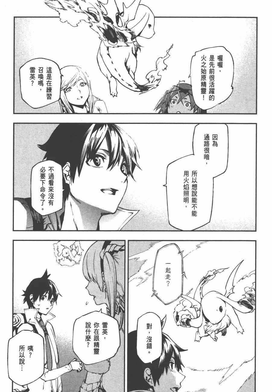 第55页