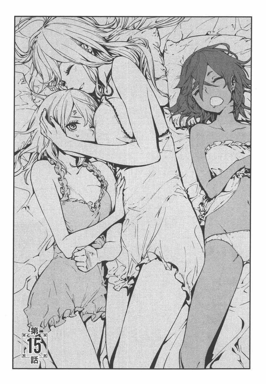 第69页